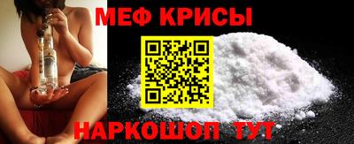 дурь Севастополь
